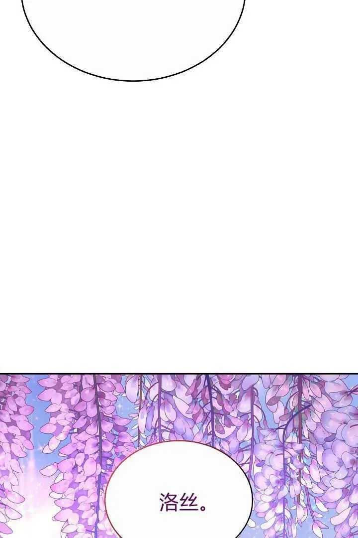 第09话5