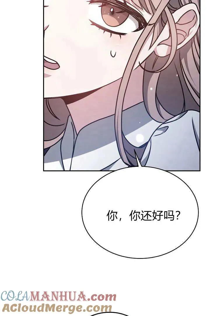 第32话15