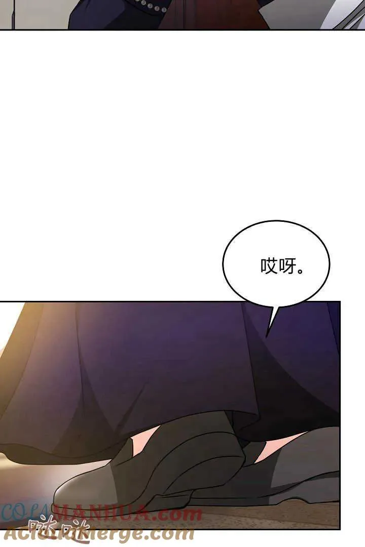 第34话48
