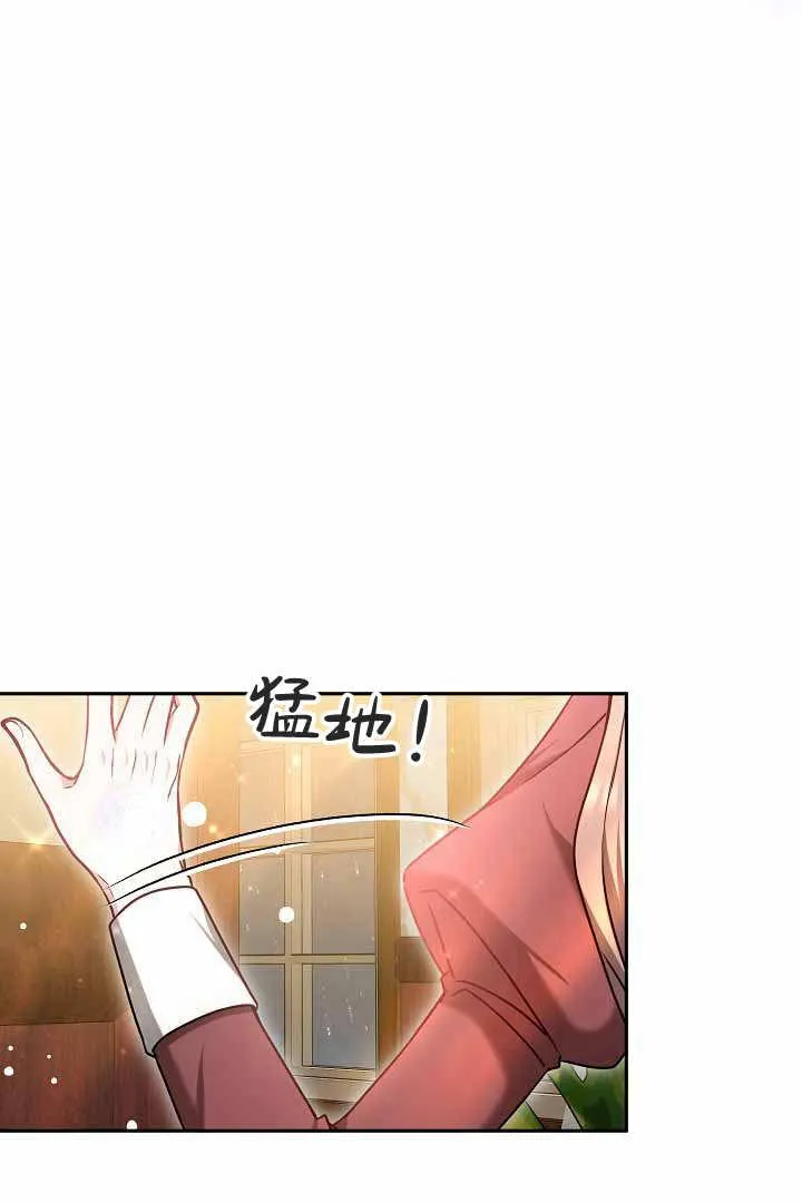 第50话17