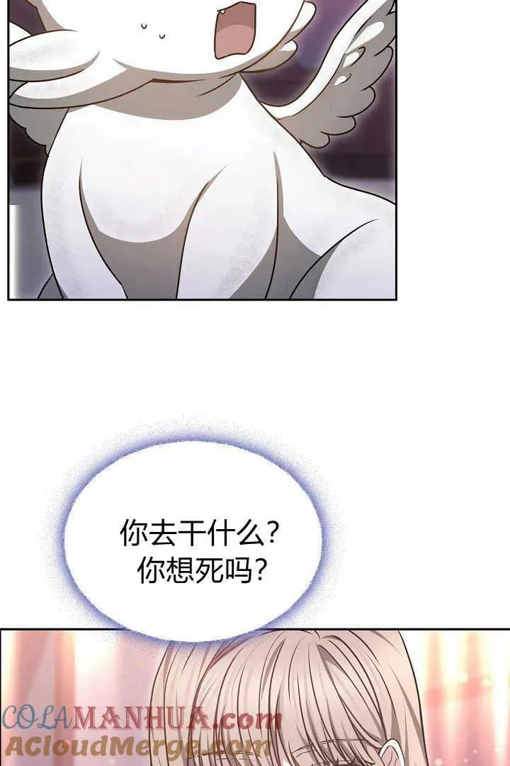 第36话24