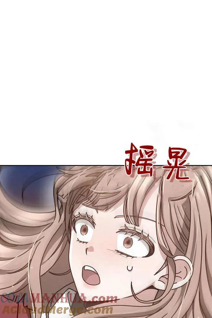 第11话48