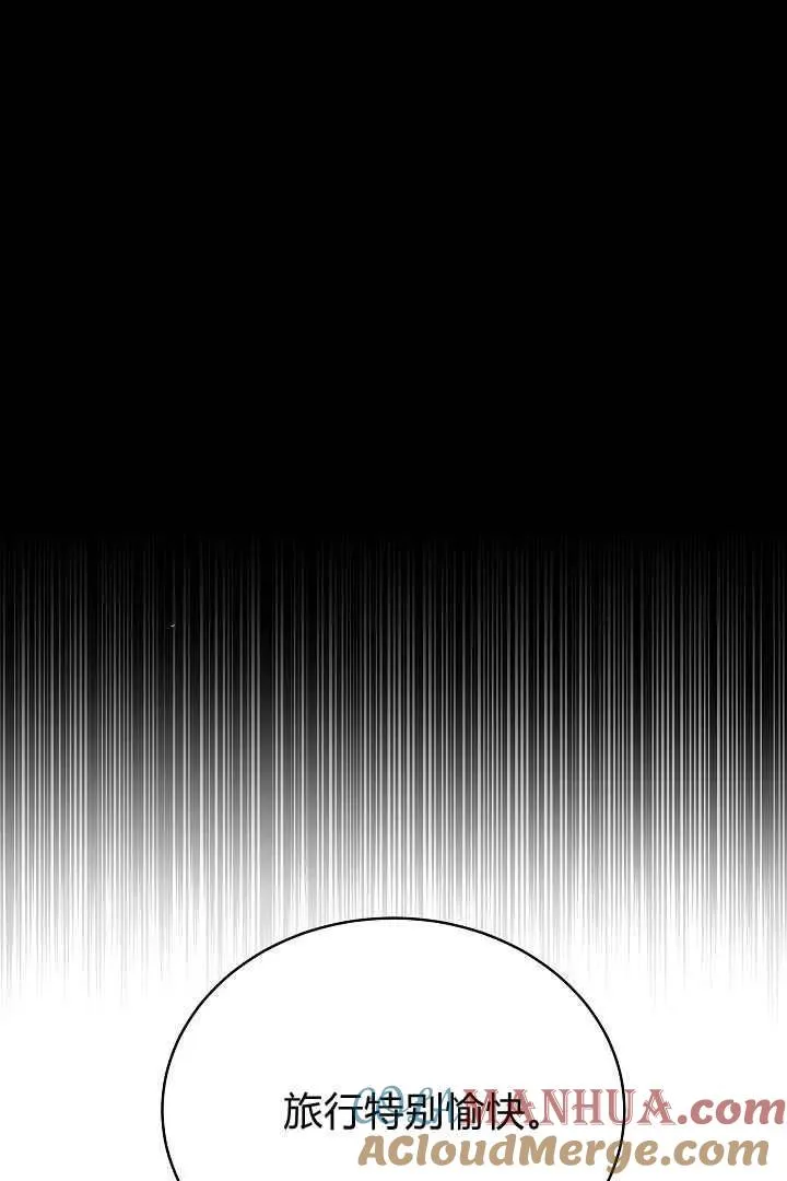 第25话72