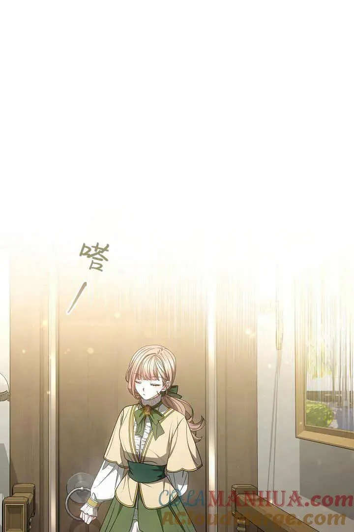 第15话96