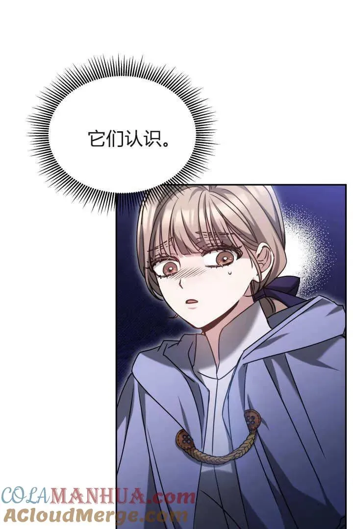 第38话100