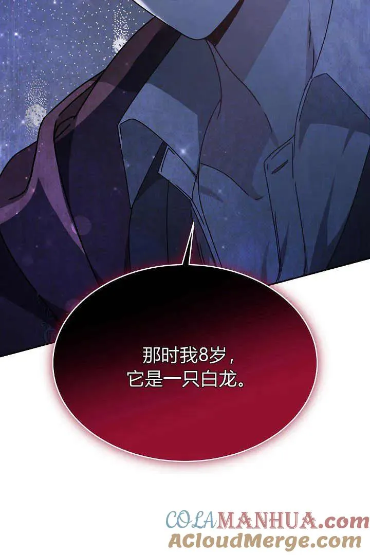 第24话100