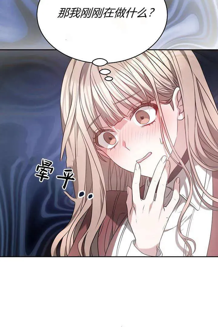 第01话21