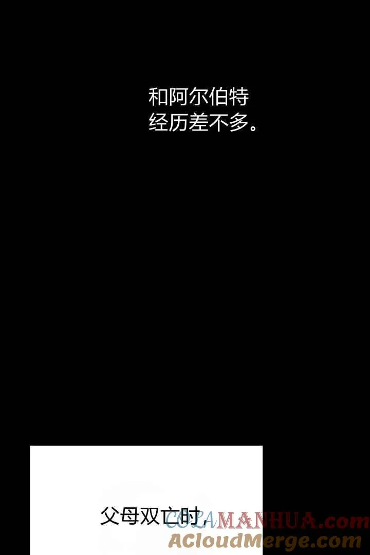 第05话96