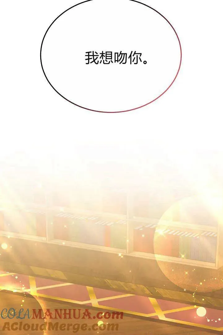 第14话42