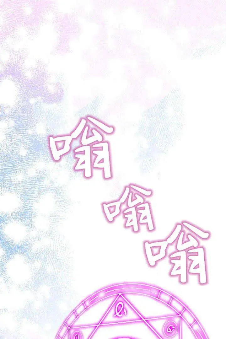 第17话78