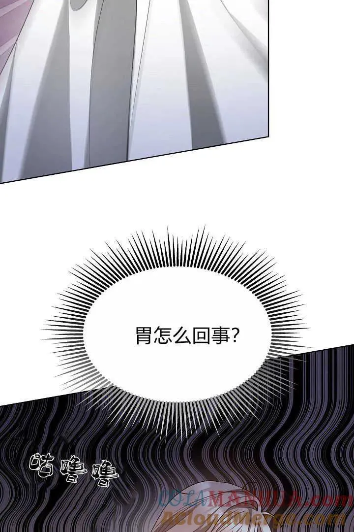 第07话44