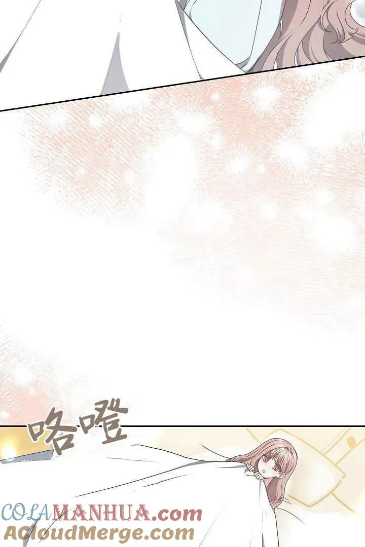 第21话20
