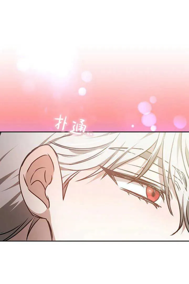 第36话67