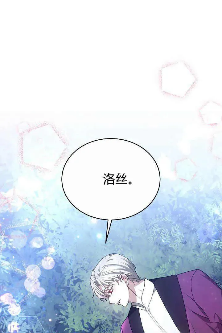 第15话55