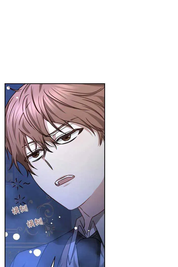 第40话97