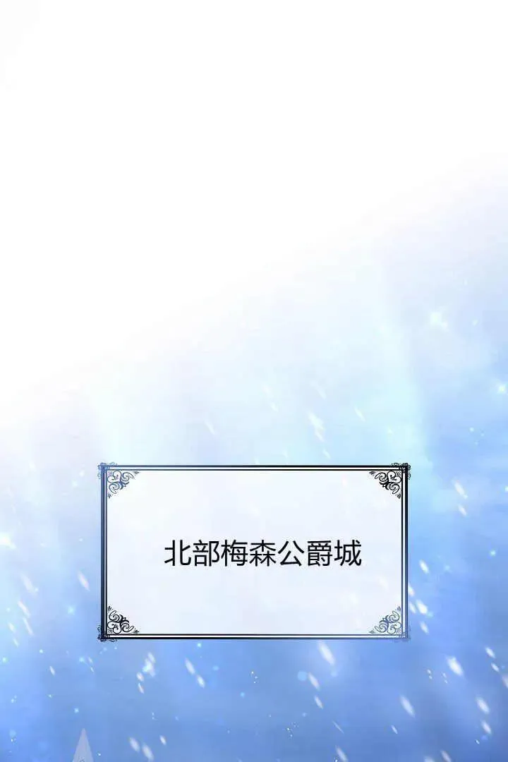 第15话69