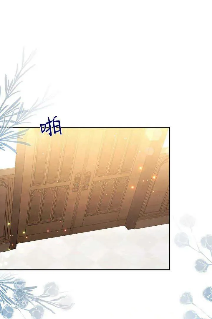 第30话78