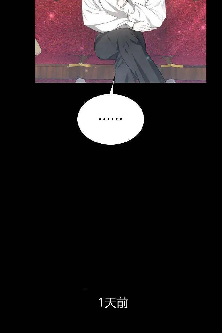 第08话42