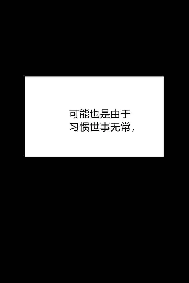 第05话102
