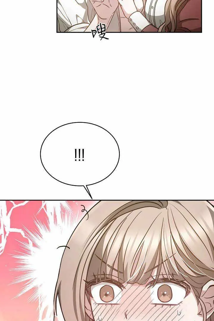第04话50