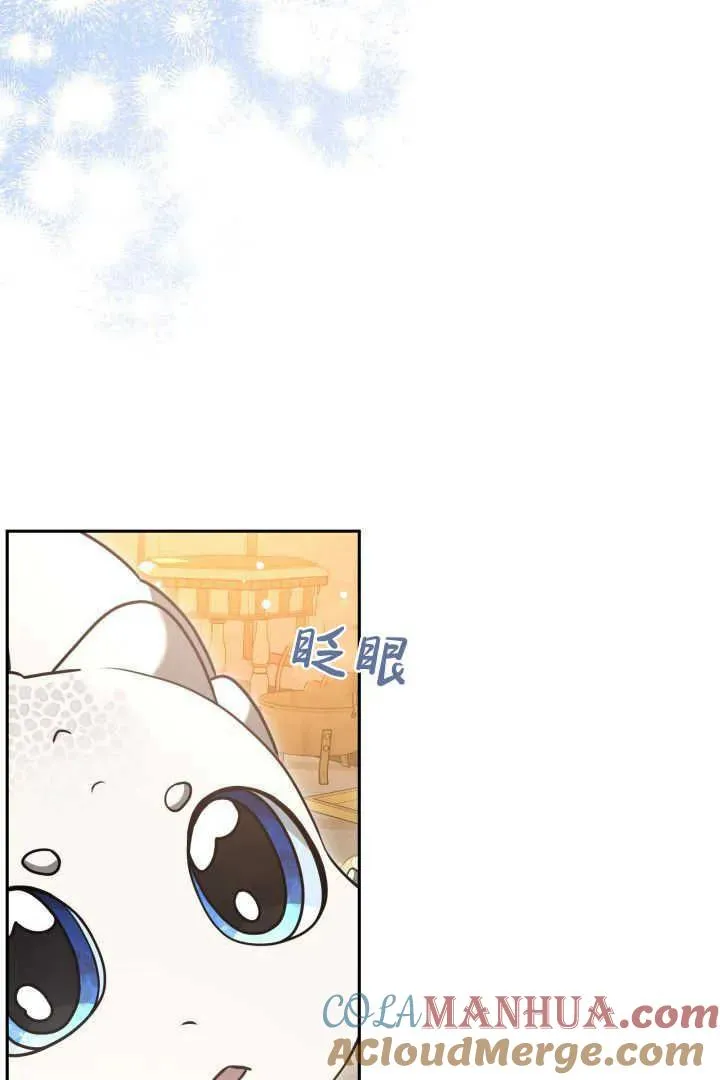 第44话72
