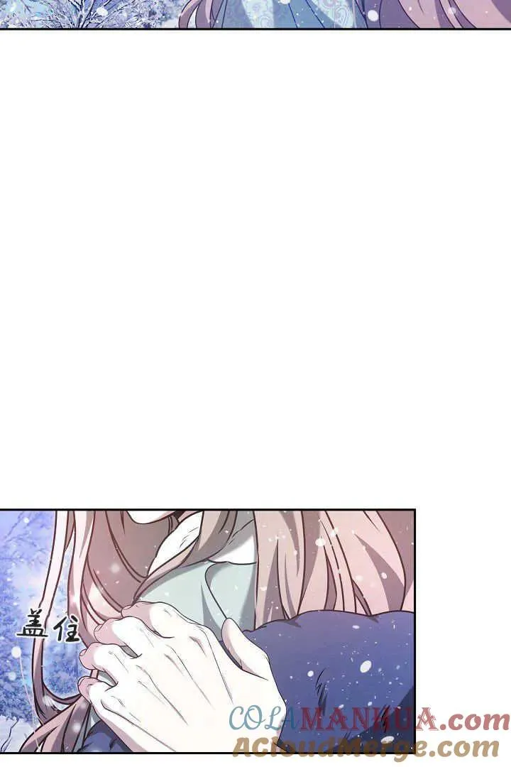 第43话24