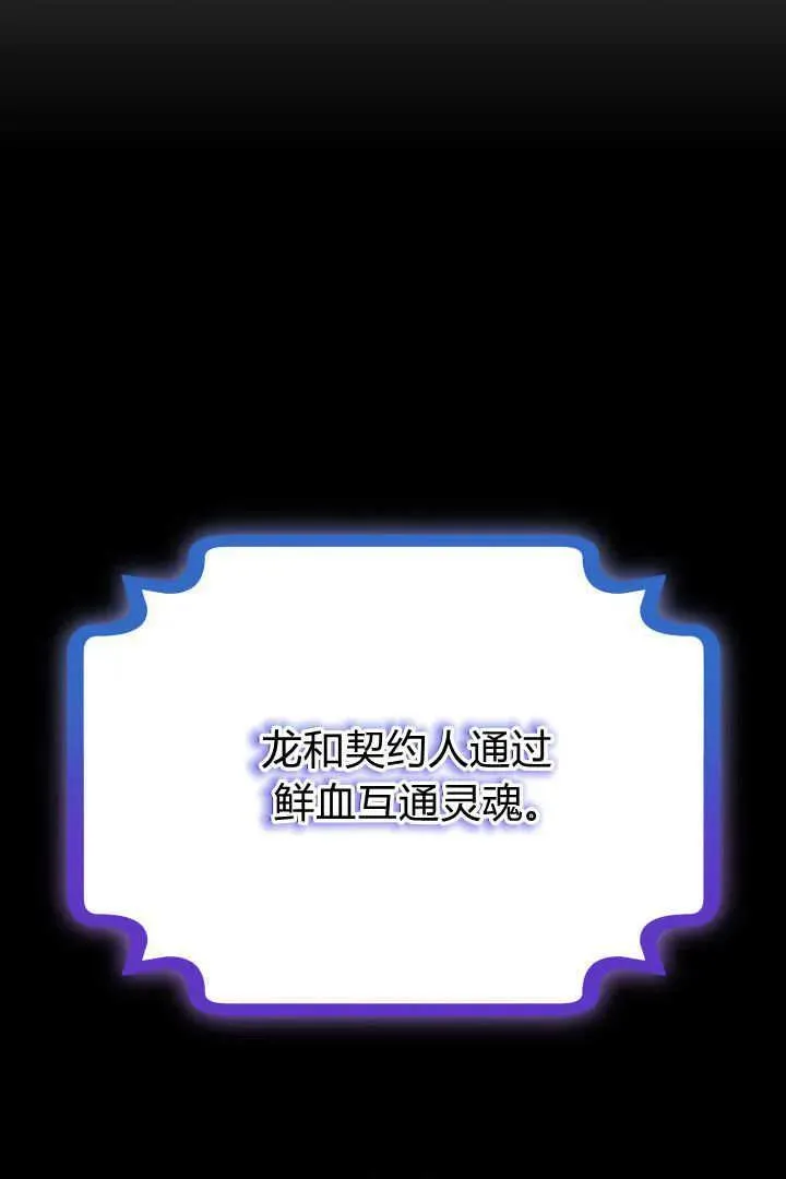 第44话58