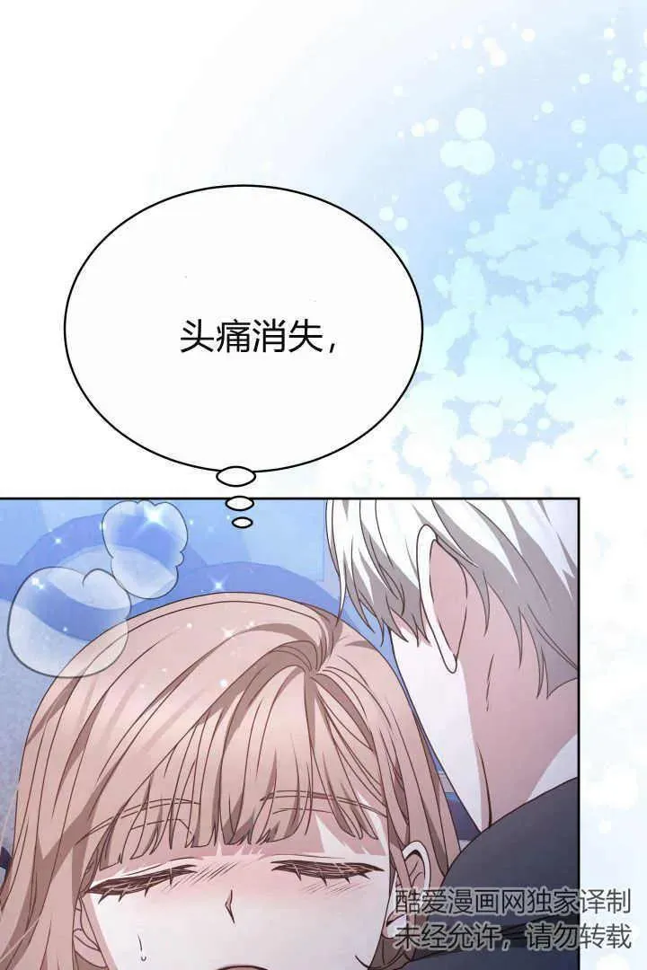 第22话25