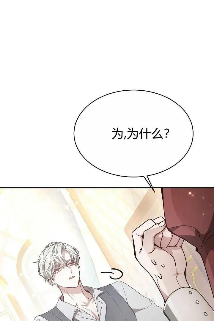 第06话22