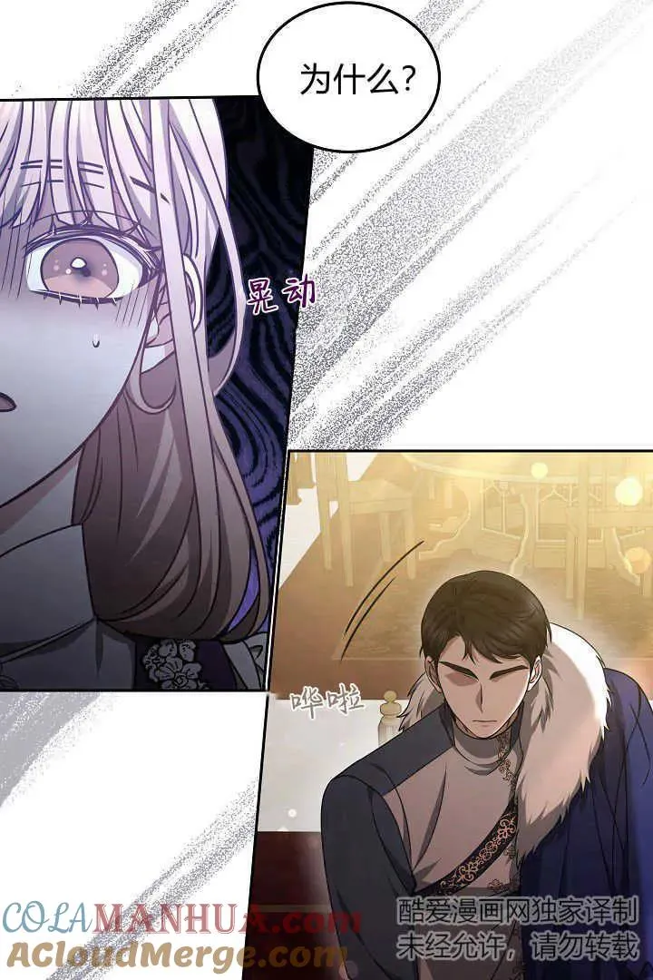 第31话32