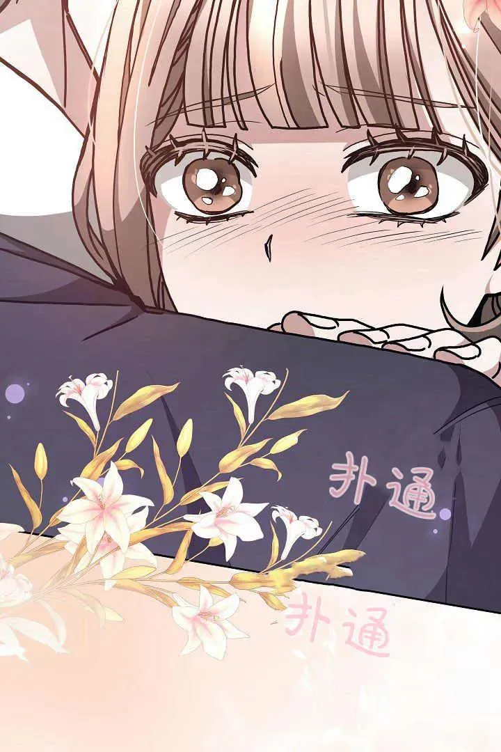 第11话61
