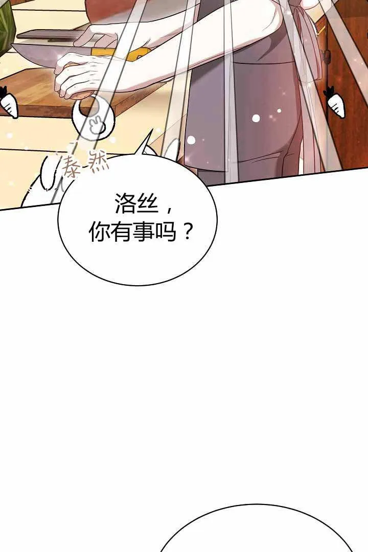 第50话19