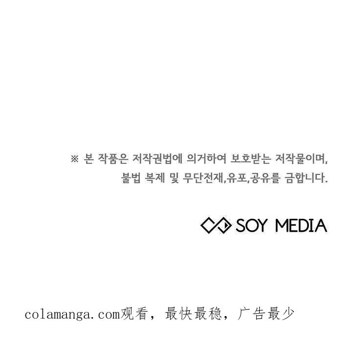 第39话126