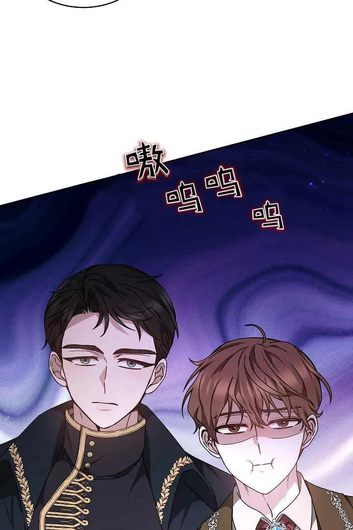 第24话45