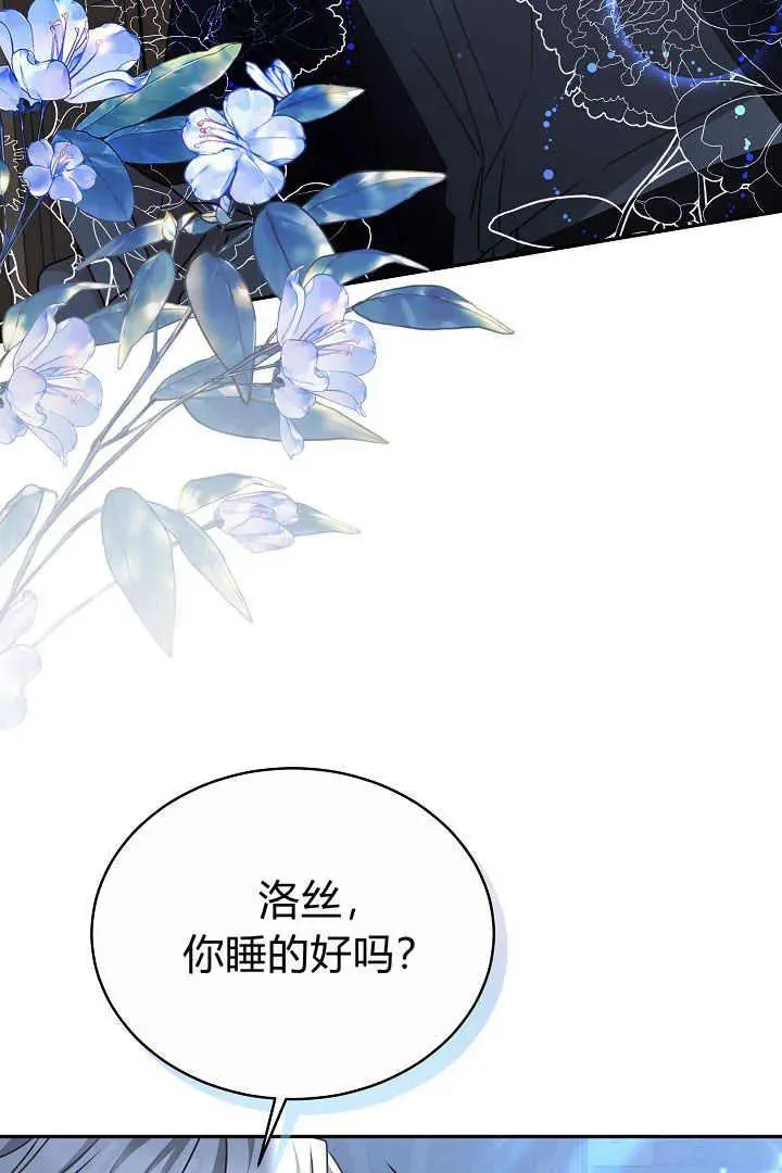 第16话63