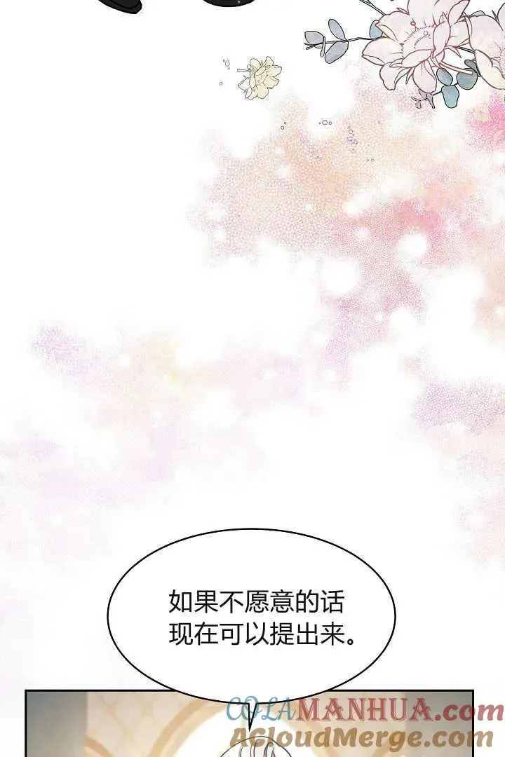 第02话100