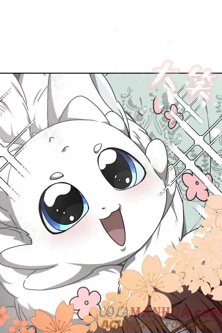 第37话48