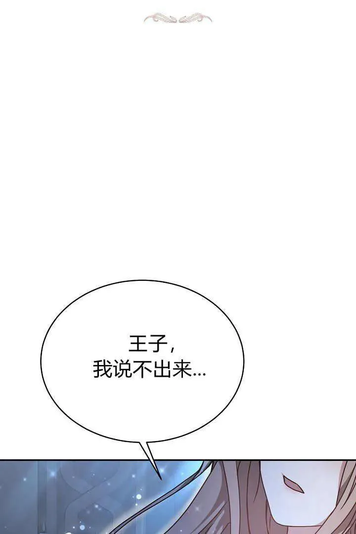 第17话1