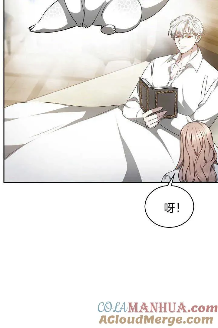 第26话40