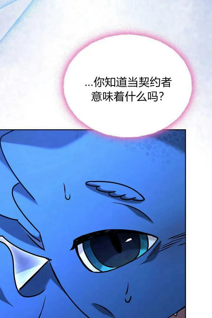 第39话41