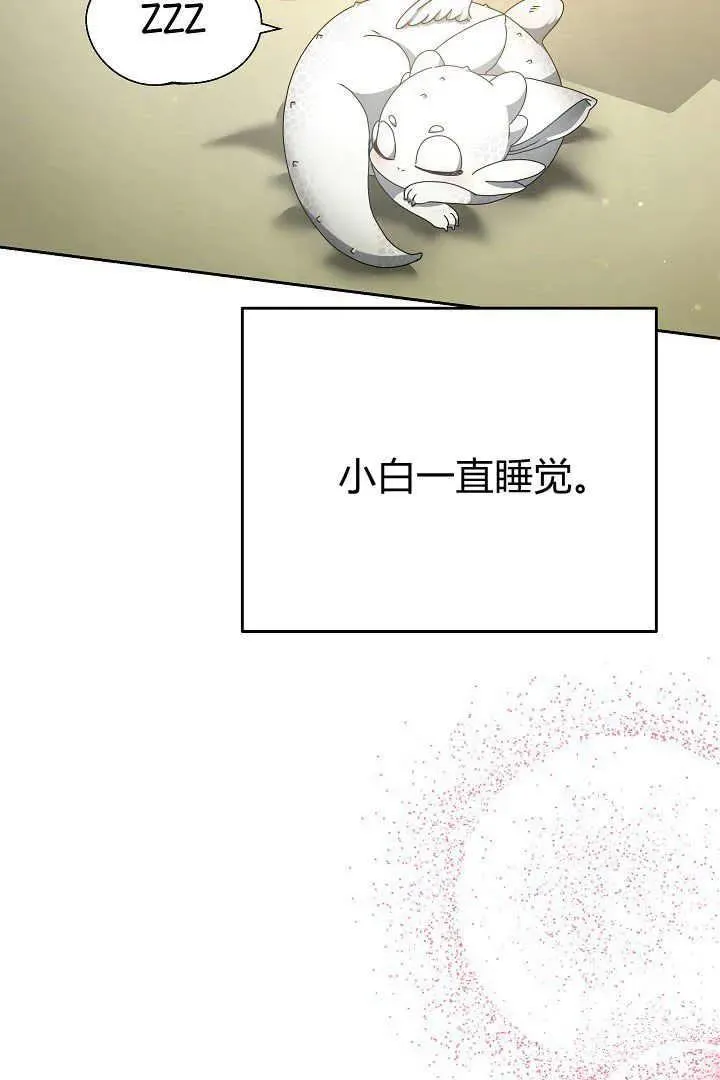 第15话98