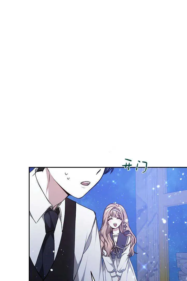 第27话33