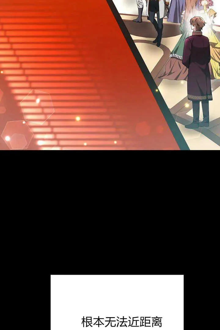 第35话41