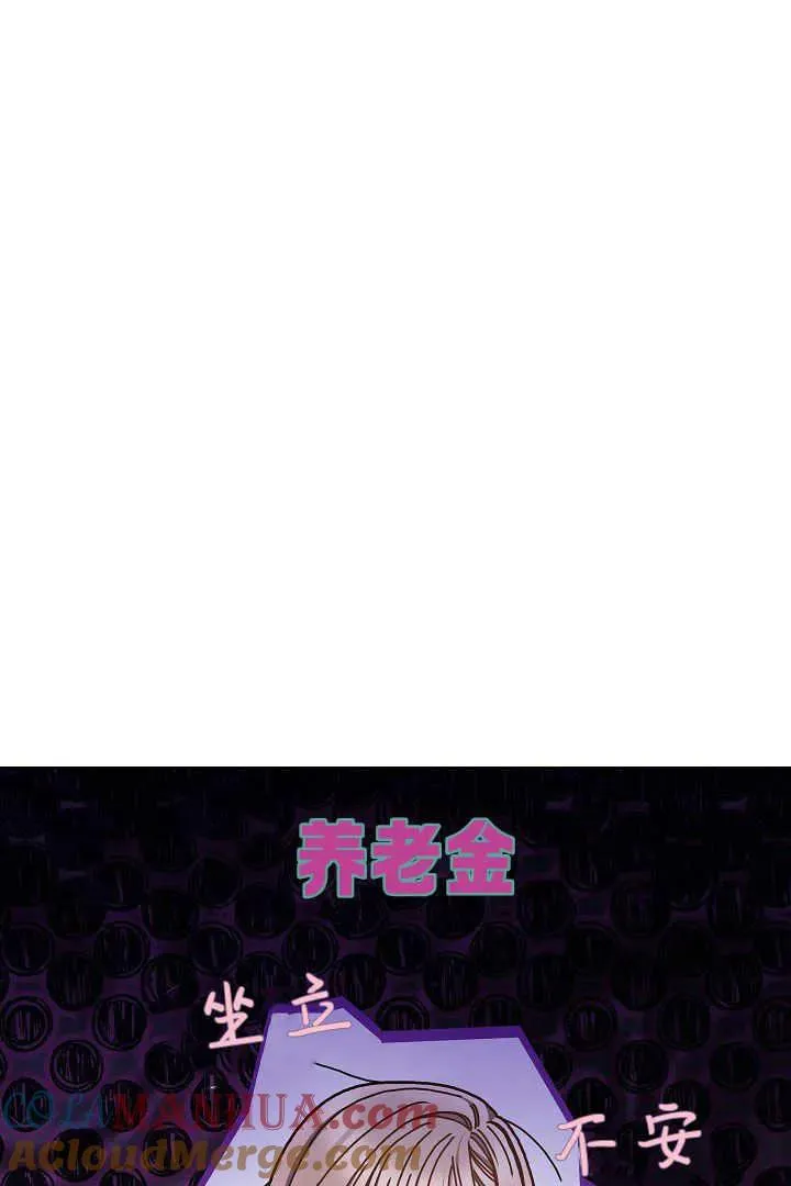 第11话24