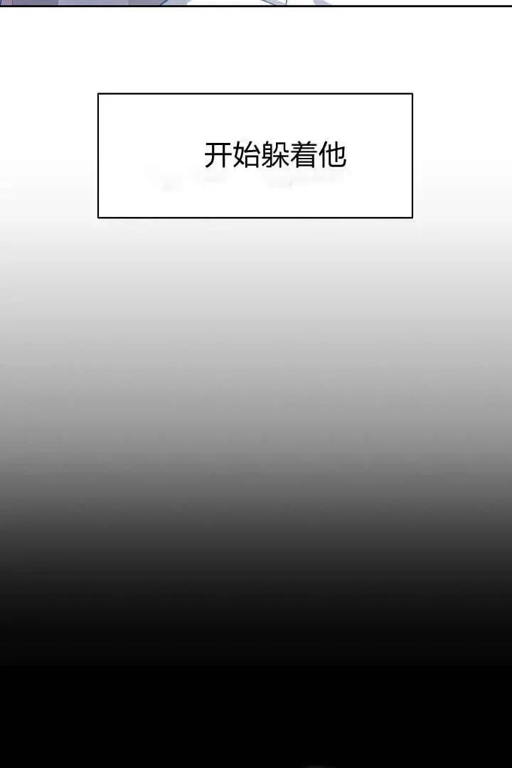 第08话33