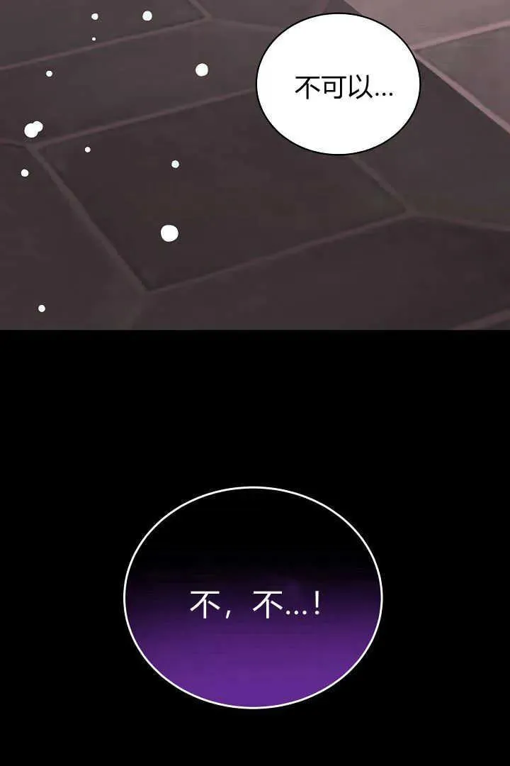 第40话127