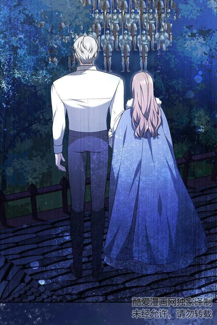 第45话119