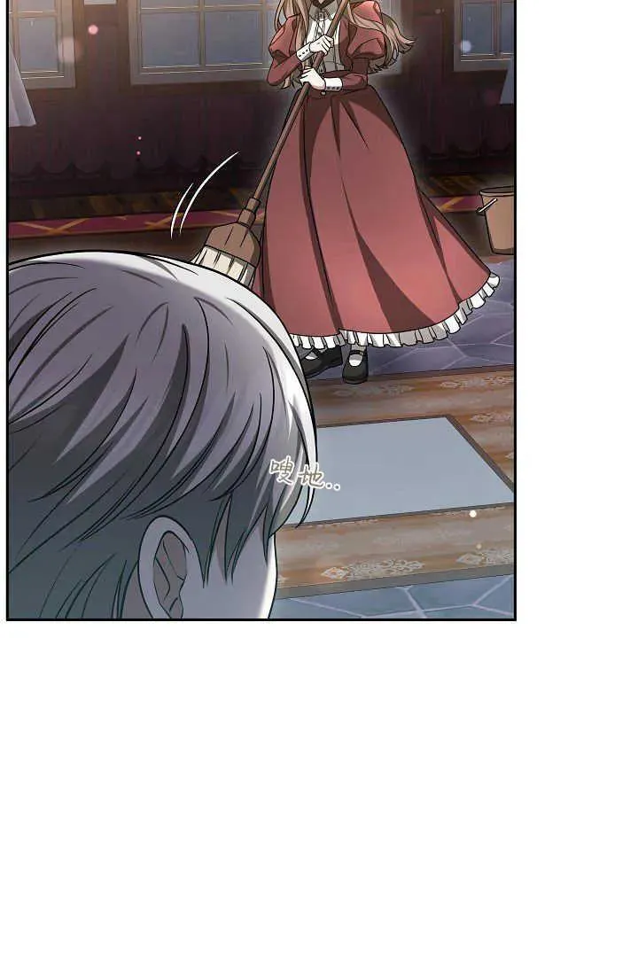 第48话78