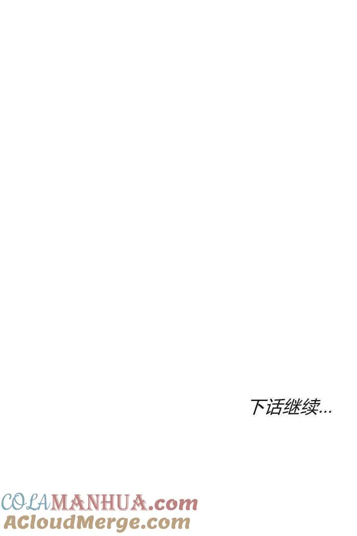 第38话112