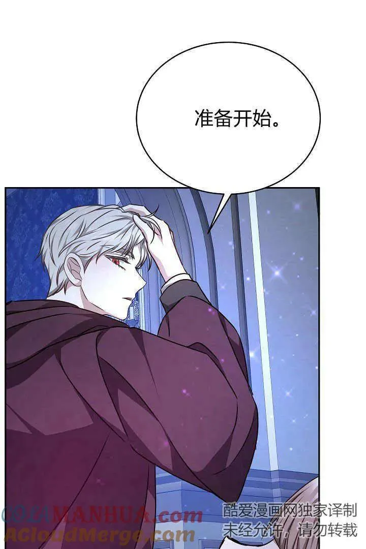 第25话48